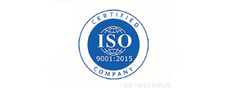 ISO9001質(zhì)量管理體系認(rèn)證